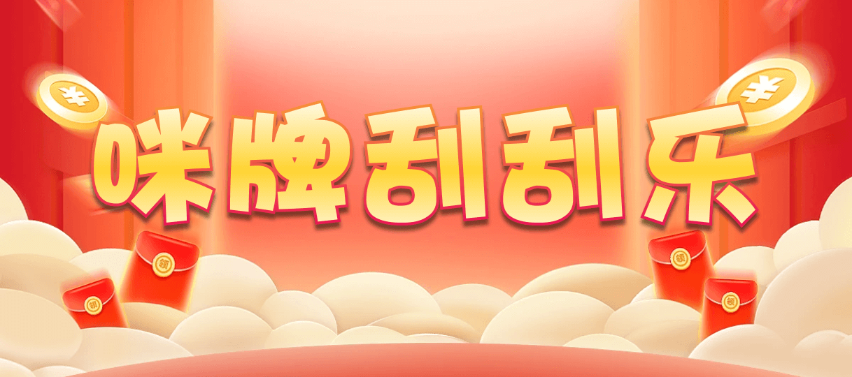 比特币28,组合,A9巨门算法,加拿大2.8,预测,在线,加拿大pc2.8预测,在线预测,加拿大2.8走势咪牌预测,PC结果查询,加拿大2.8结果分析,组合